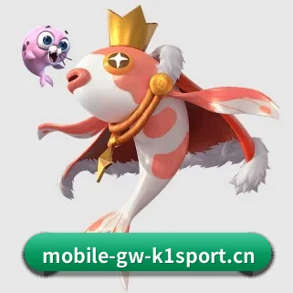 K1体育手机版 APP